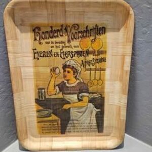 Bamboo Nevco Serving Tray 16" x 12"